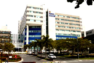Royal Brisbane Hospital